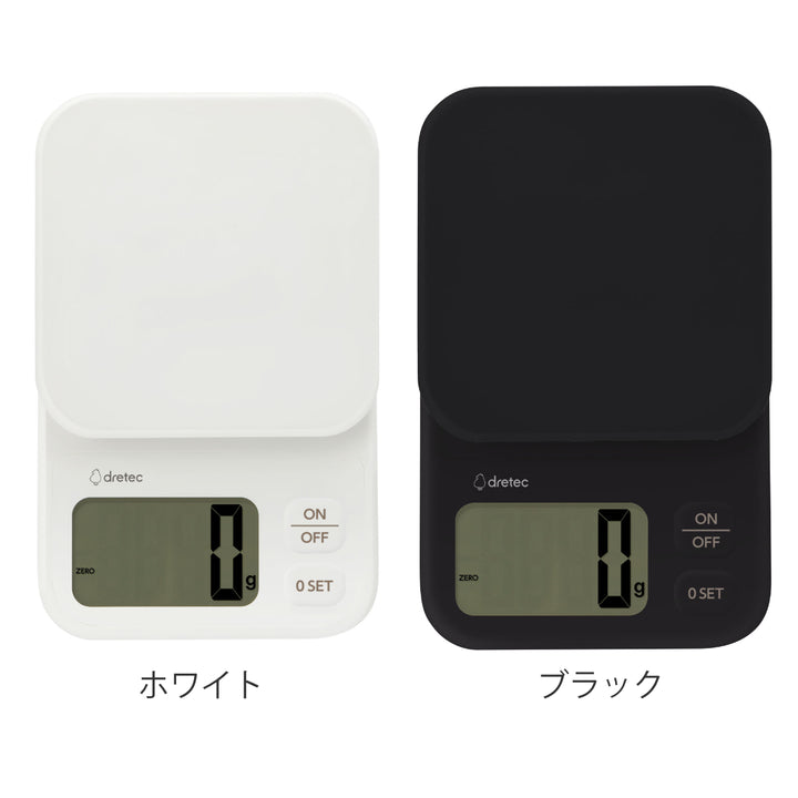 デジタルスケール3kgエクレ計量器ドリテック