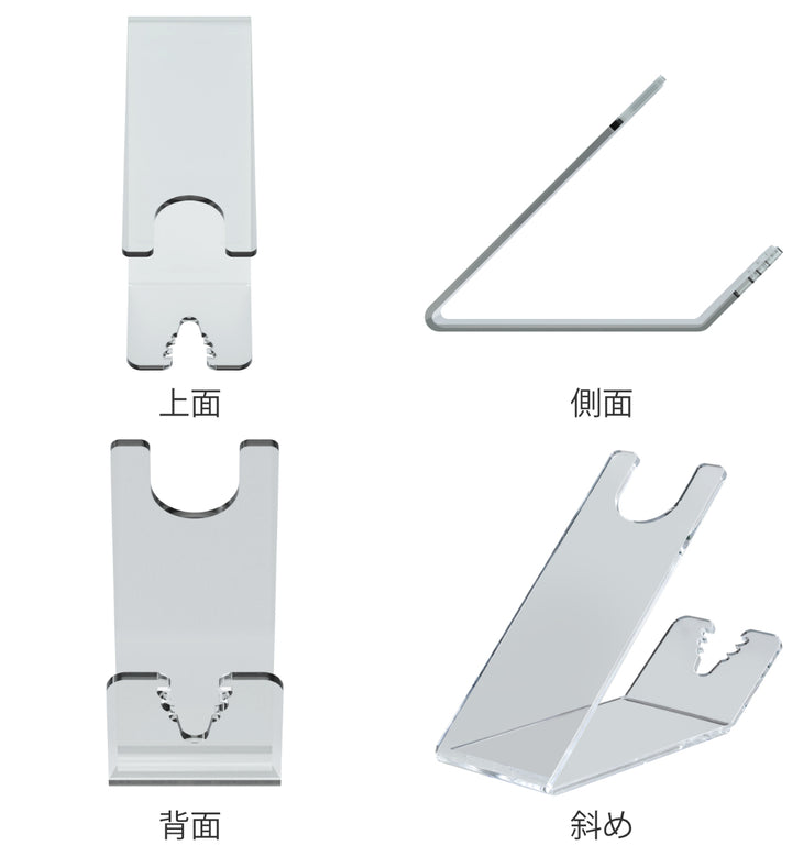 amenistドライヤースタンド