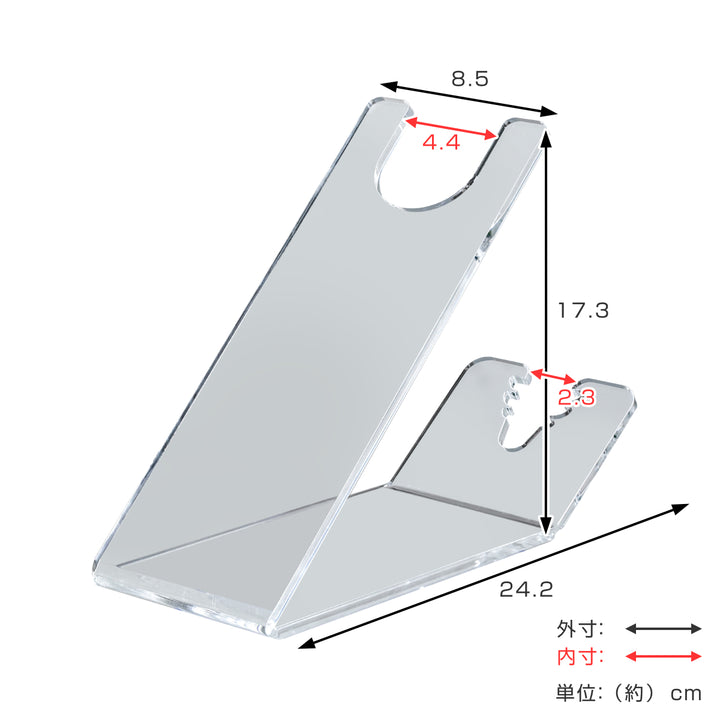 amenistドライヤースタンド