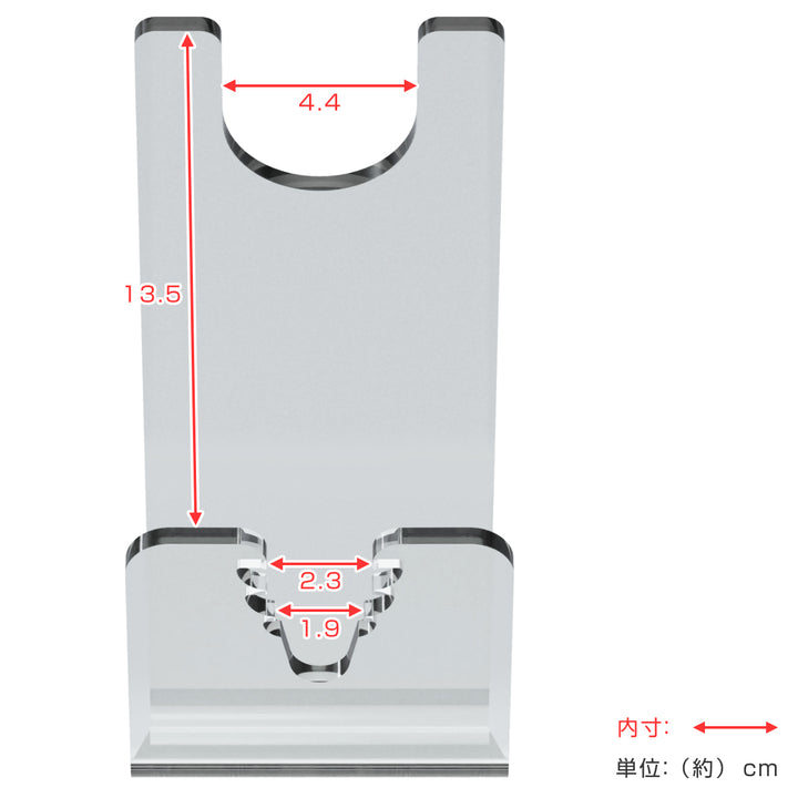 amenistドライヤースタンド