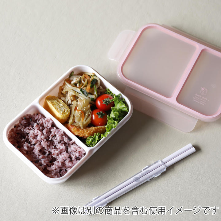 弁当箱汁漏れしにくい弁当箱抗菌ライスボーイ1段700ml