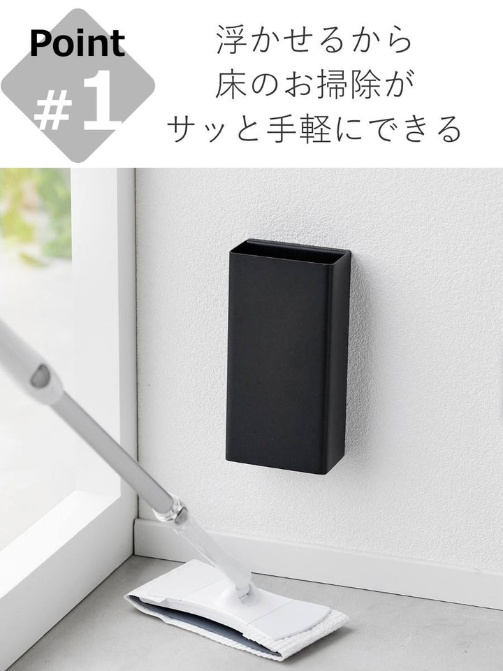 山崎実業tower石こうボード壁対応トイレワイパーホルダータワー