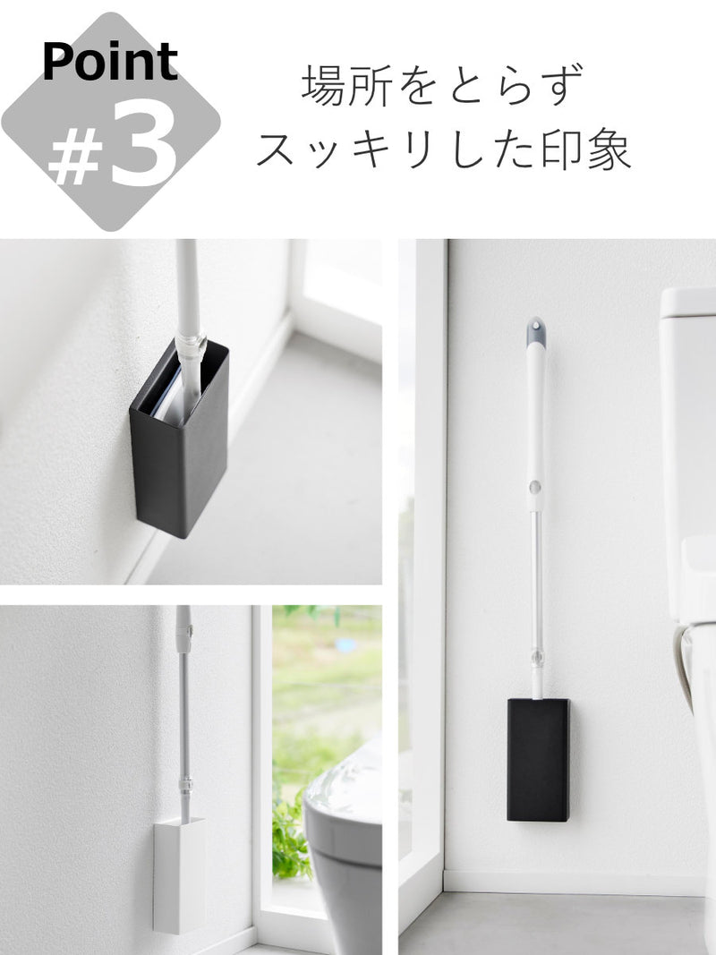 山崎実業 tower 石こうボード壁対応トイレワイパーホルダー タワー