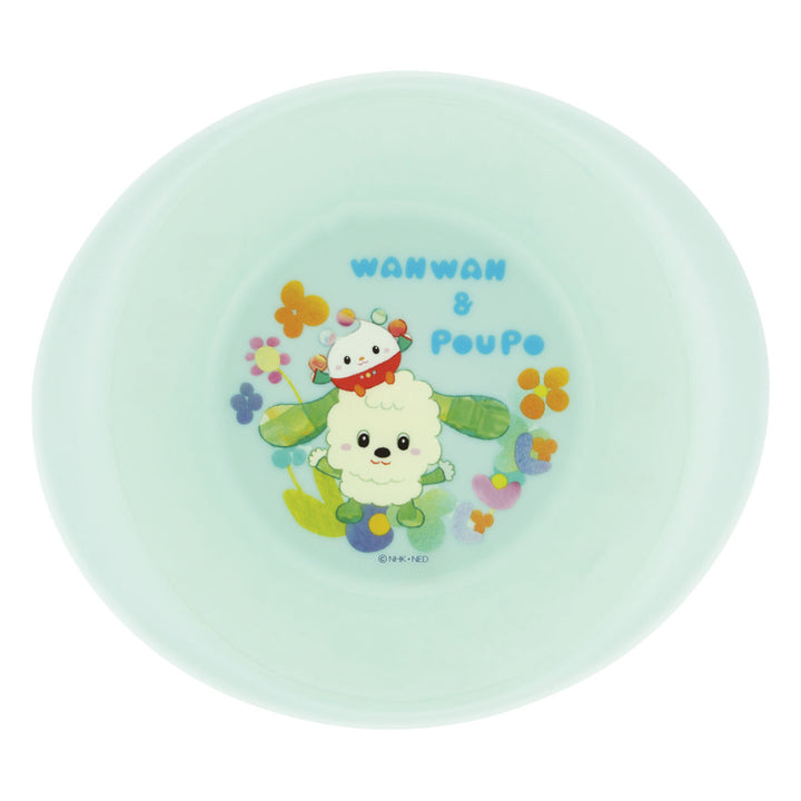 湯おけ子ども用洗面器いないいないばあ