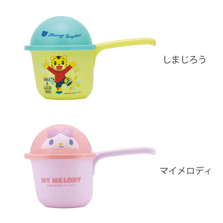 お湯かけベビージョーロキャラクター