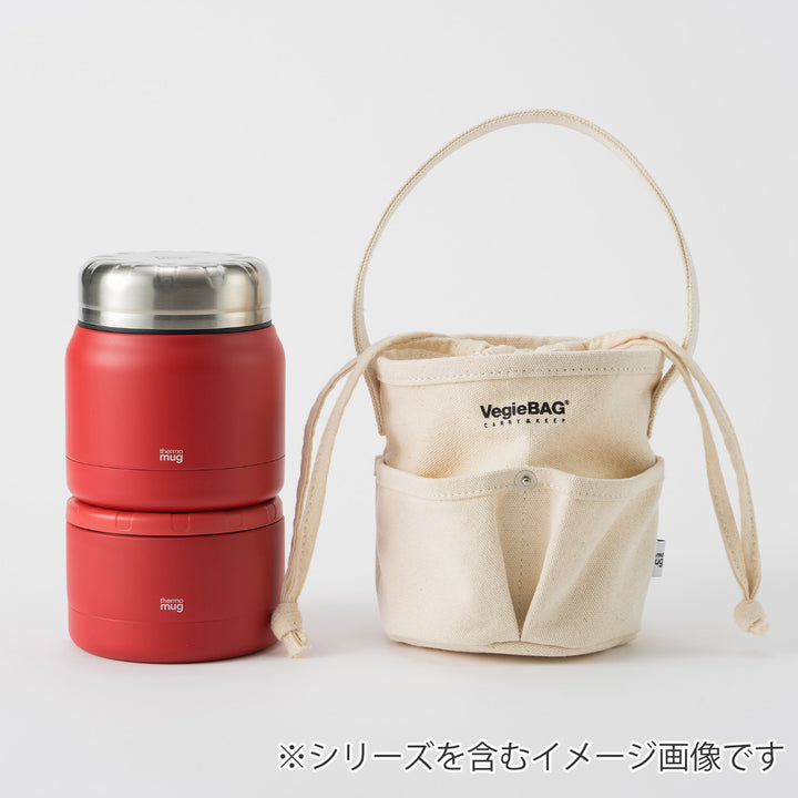 ランチバッグVegieBAG