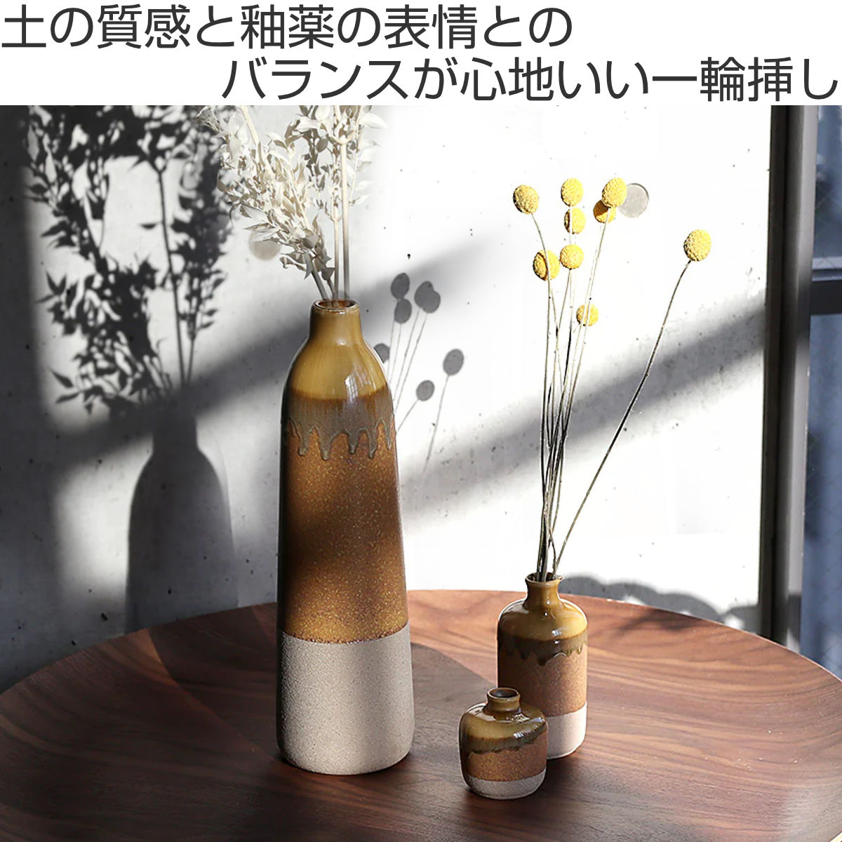 ブラウンの円筒形花瓶 ブラウンの円筒形花瓶 ブラウン ガラス 花瓶