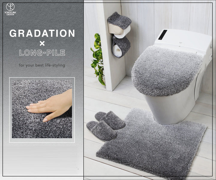 トイレペーパーホルダーカバーグラデ