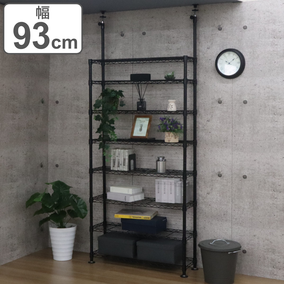 耐震設計！突っ張り式キッチンラックCentral☆アイアンラック☆スパイスラック 耐震設計！突っ張り式キッチンラックCentral☆アイアンラック