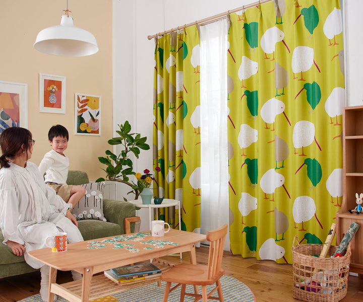 カーテン遮光2級テクテクキーウィ100×135cmスミノエ形状記憶加工ウォッシャブル