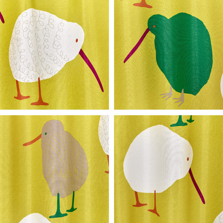 カーテン遮光2級テクテクキーウィ100×135cmスミノエ形状記憶加工ウォッシャブル