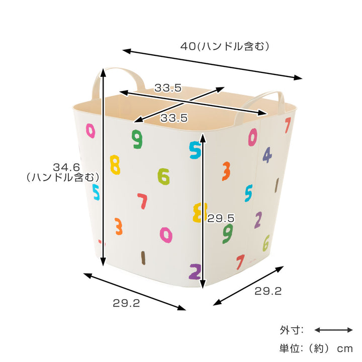 バスケットbaquetバケットM25LSOUSOU収納北欧バケツ