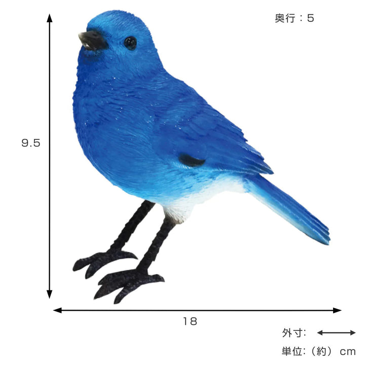 オブジェBIRDIEBILLBLUEBIRDブルーバードマグネット付き