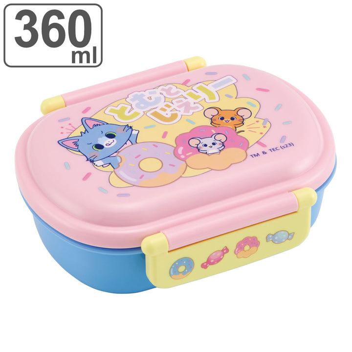 弁当箱抗菌ふわっとタイトランチ1段360mlトムとジェリーごっこ