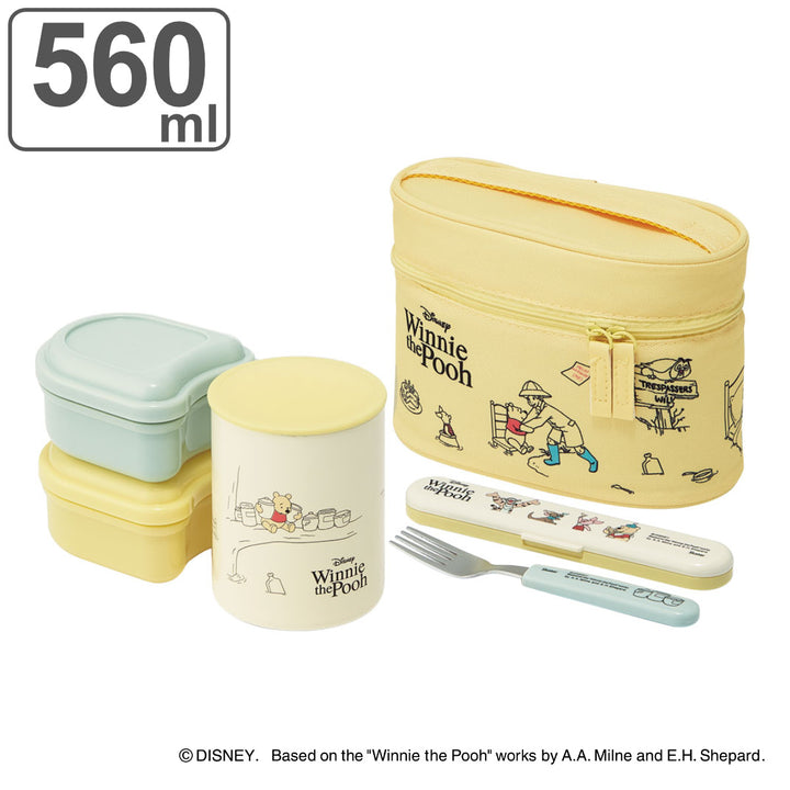 弁当箱抗菌保温ジャー付ランチプーCafe