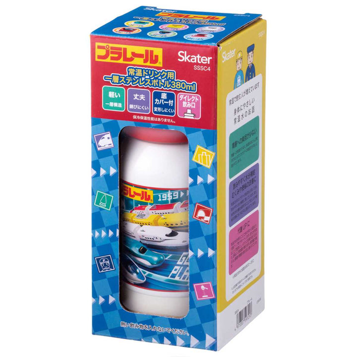 水筒380mlステンレス一層ボトルプラレール
