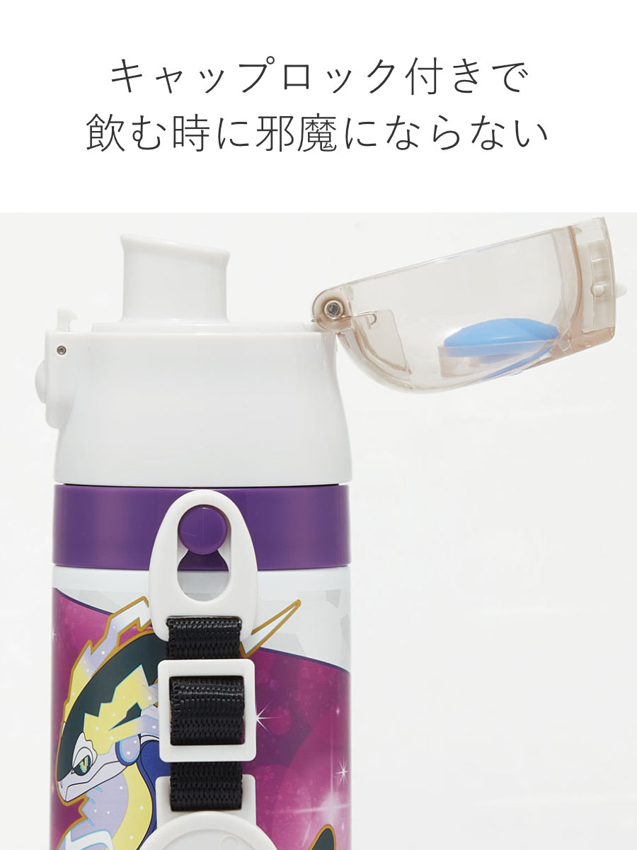 水筒 410ml 子供用2WAYボトル ポケモン23N – ハウジー