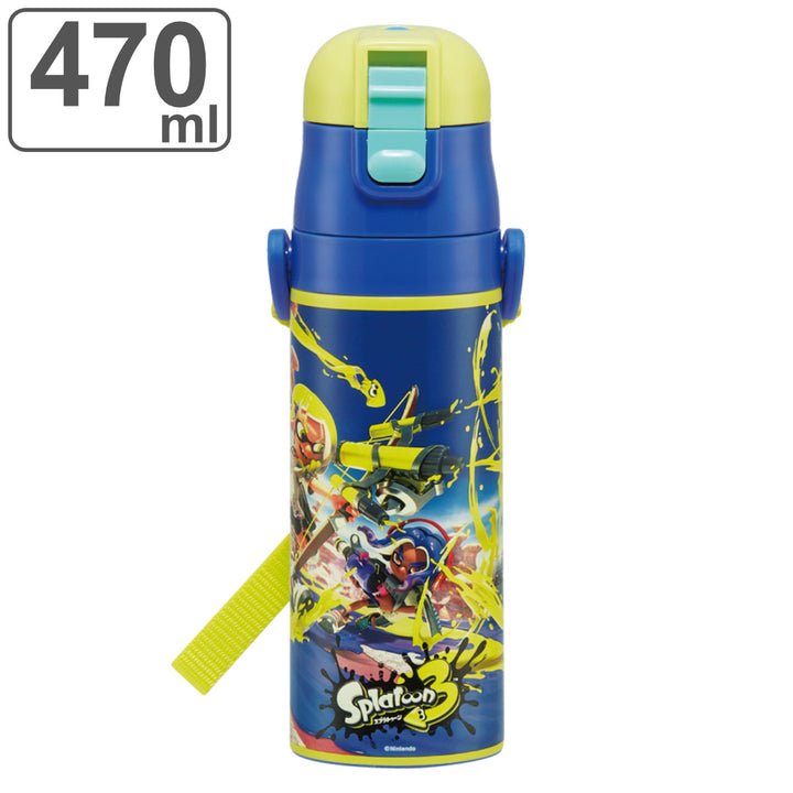 水筒470ml超軽量ダイレクトボトルスプラトゥーン3