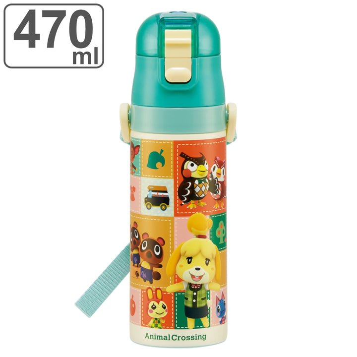 水筒470ml超軽量ダイレクトボトルどうぶつの森21
