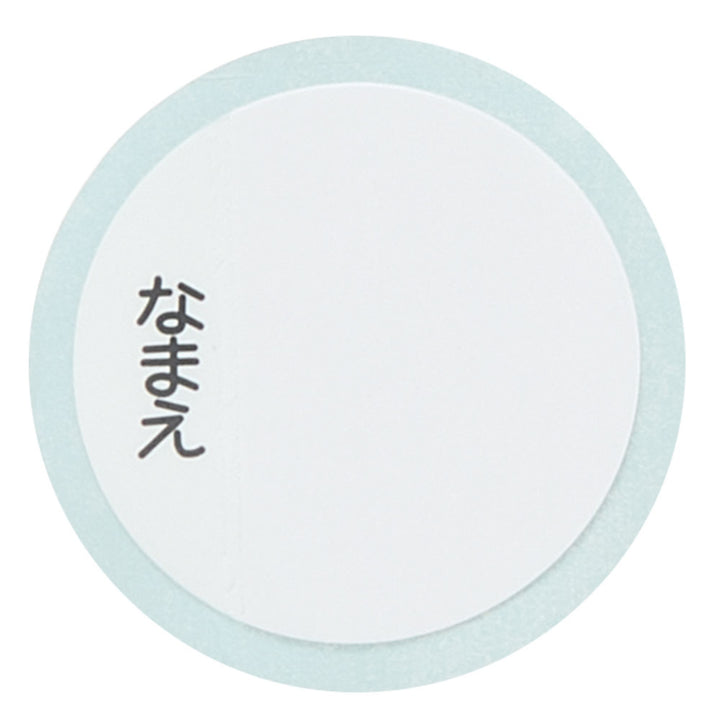 水筒470ml超軽量ダイレクトボトルどうぶつの森21