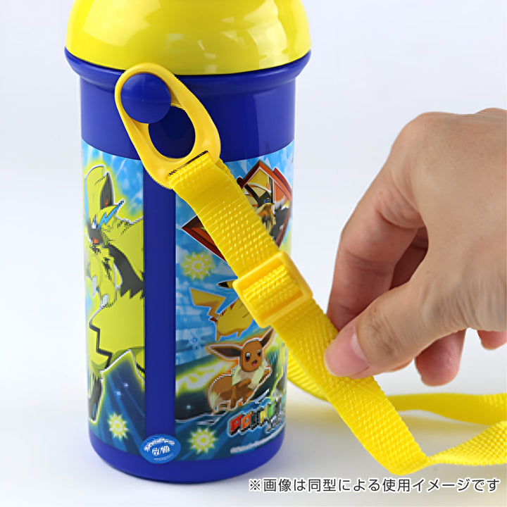 水筒800ml抗菌直飲みプラボトルミズノ