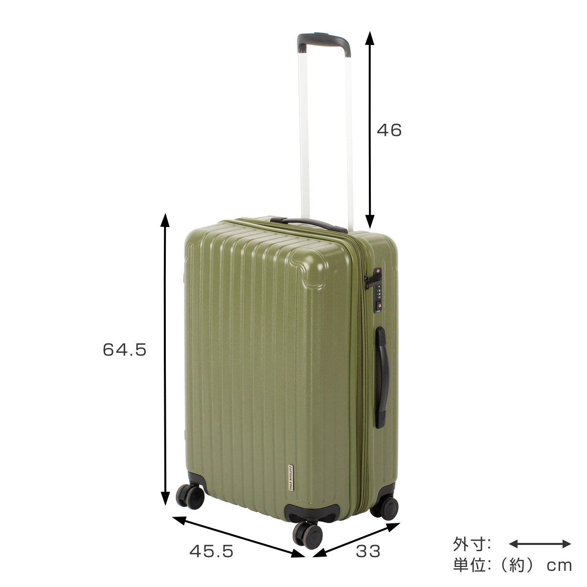 スーツケース 61L TSAロックWFタイプ Mサイズ キャプテンスタッグ