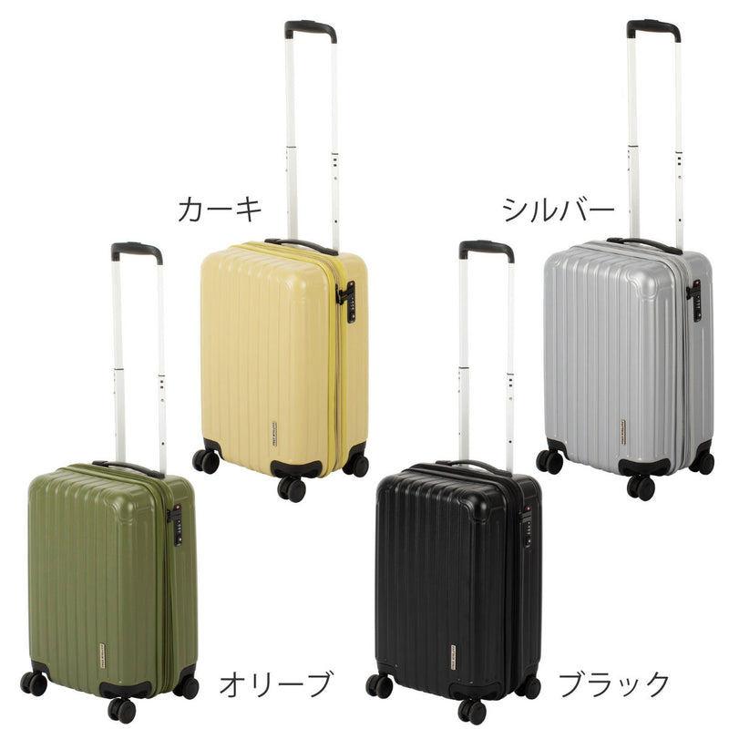 スーツケース35LTSAロックWFタイプSサイズキャプテンスタッグ
