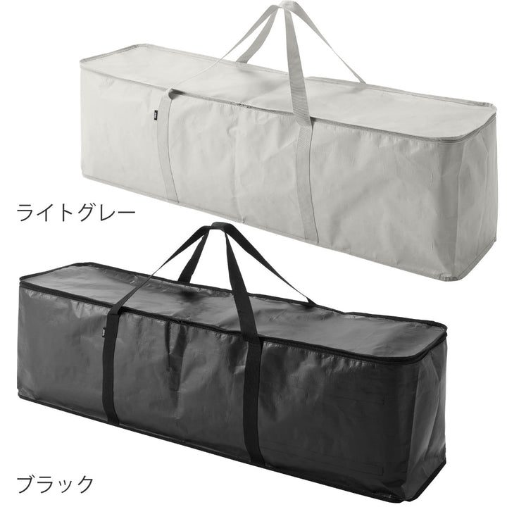 山崎実業towerクリスマスツリー収納バッグタワー