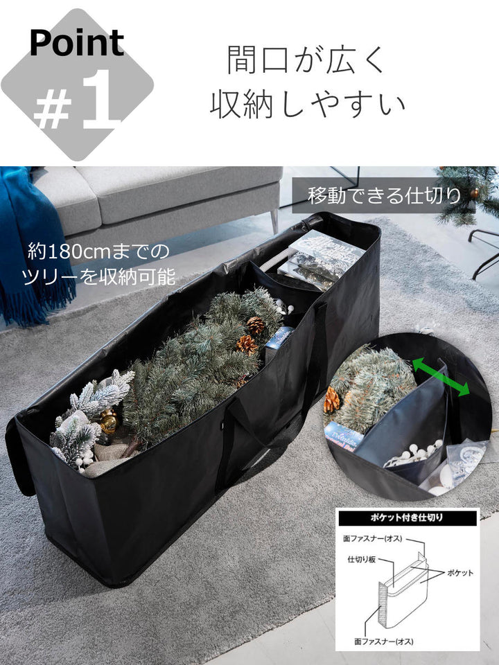 山崎実業towerクリスマスツリー収納バッグタワー