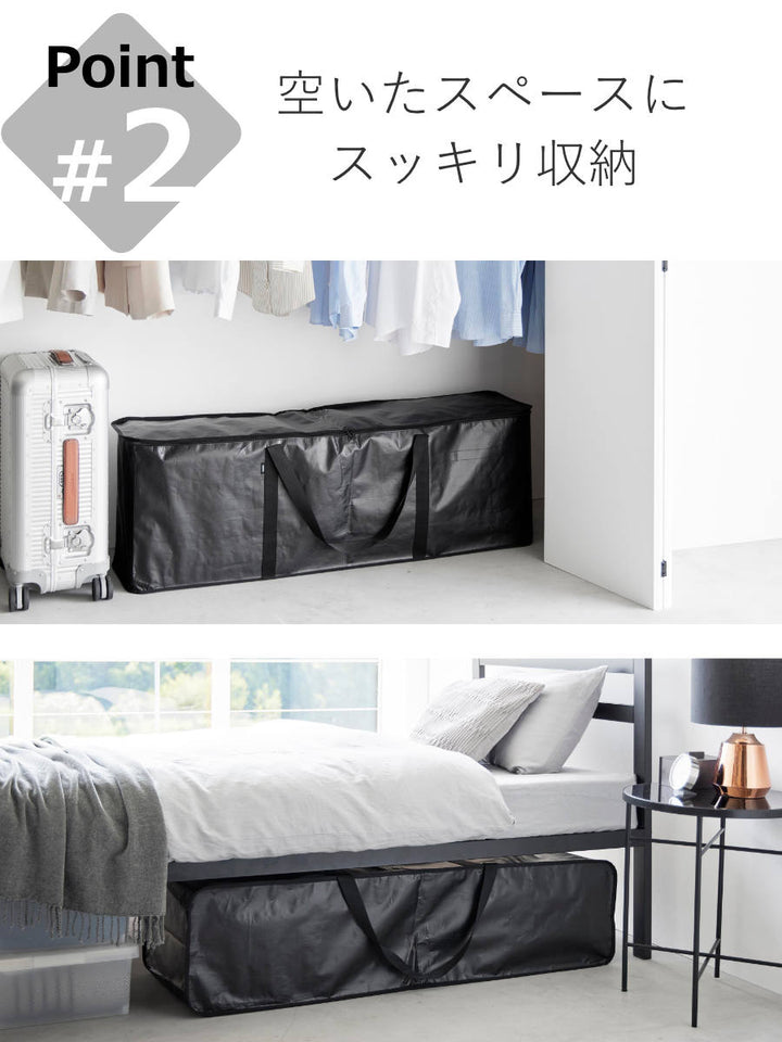 山崎実業towerクリスマスツリー収納バッグタワー