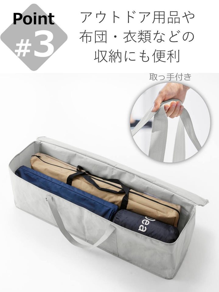 山崎実業towerクリスマスツリー収納バッグタワー