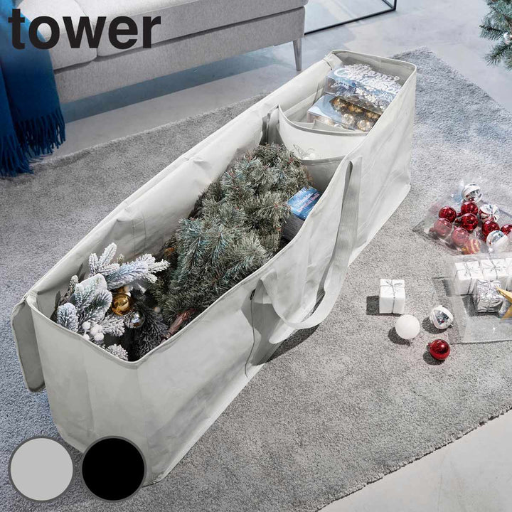山崎実業towerクリスマスツリー収納バッグタワー