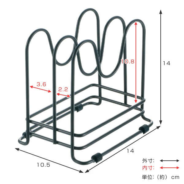 鍋ふたスタンドトトノ引き出し用鍋ふたスタンドR