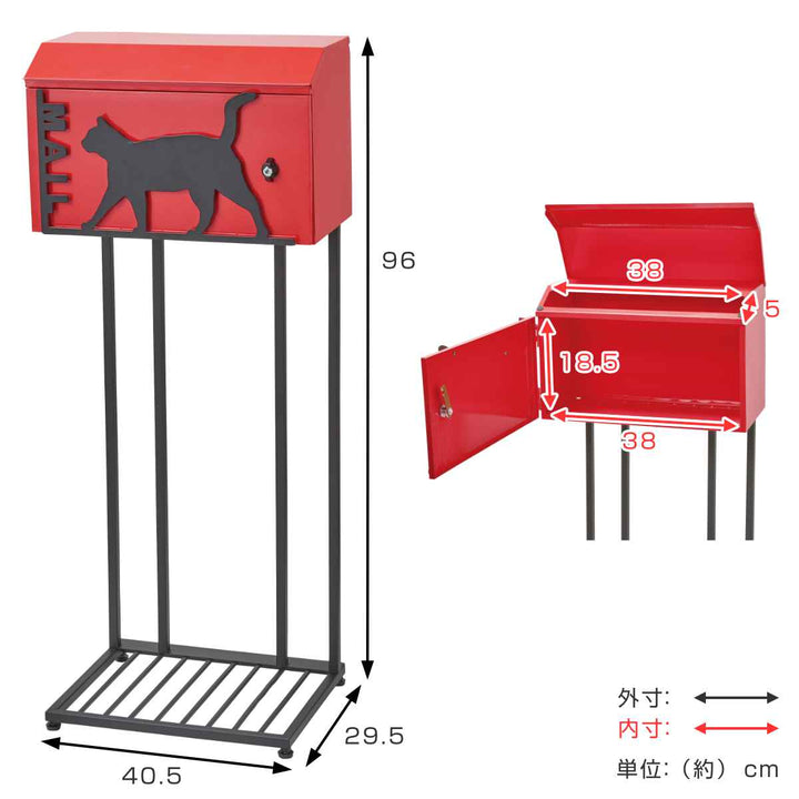 郵便ポストスタンドポスト動物スタンドタイプ