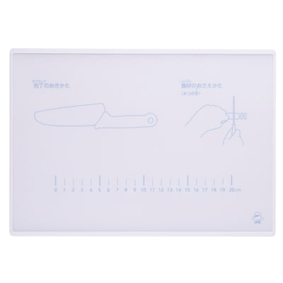 まな板 子ども用 メモリ付き リトルシェフクラブ はじめてのまな板 食洗機対応 日本製