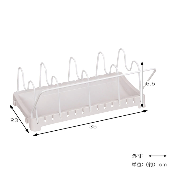 鍋・フライパンラックアレンジフリー引き出し用