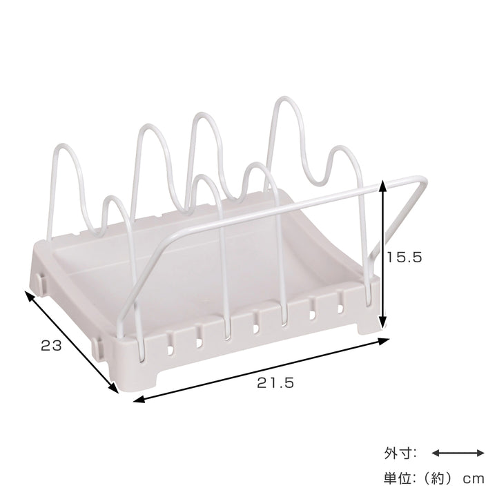 鍋・フライパンラックアレンジフリー引き出し用コンパクト