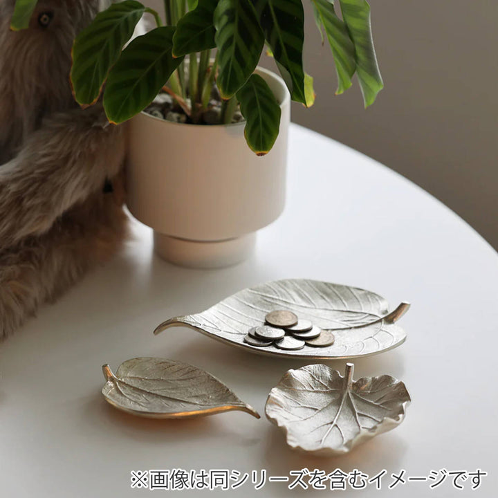 アクセサリートレーLEAFTRAY葉アルミニウム