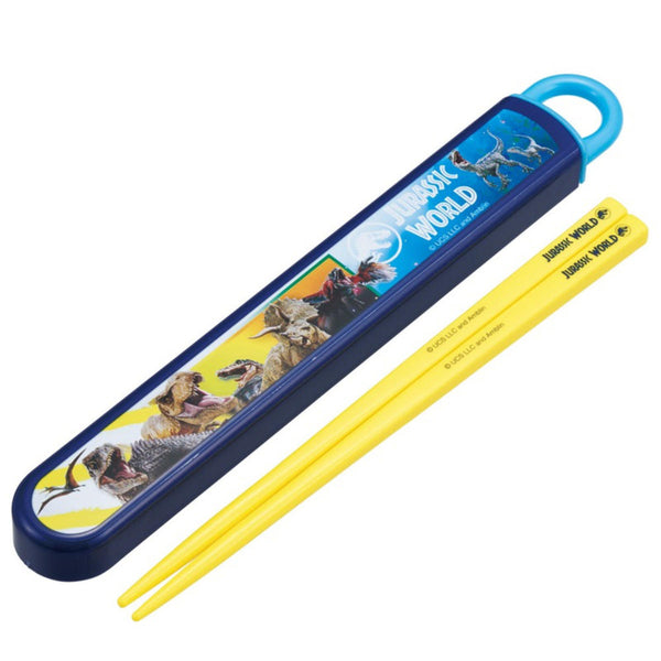 箸箱セット抗菌食洗機対応箸箱セットジュラシック24