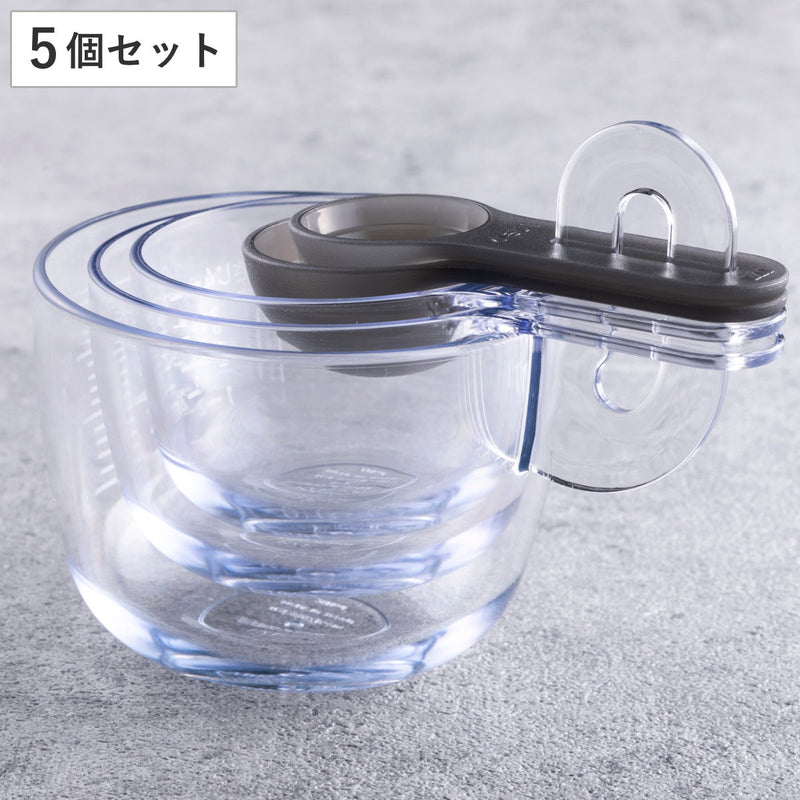計量カップ・スプーン5個セット小さじ1大さじ160ml100ml200mlスタッキング食洗機対応日本製貝印