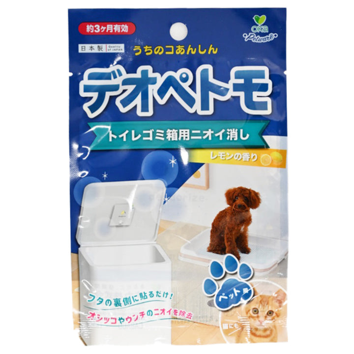 消臭剤デオぺトモトイレゴミ箱用ニオイ消し犬猫ペットトイレ