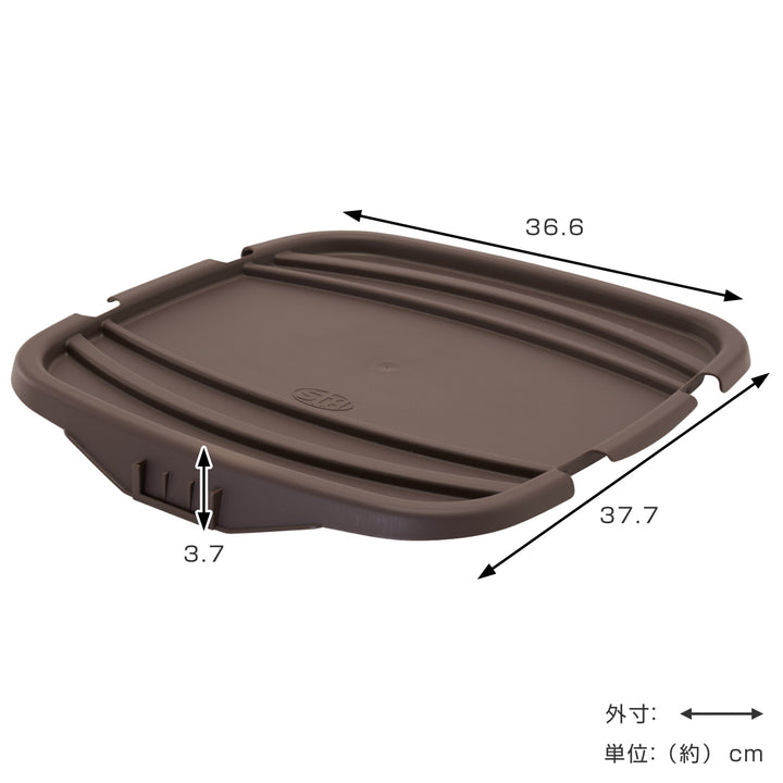 ふたonbaquetM専用蓋スタックストー収納北欧