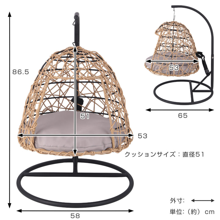 ペットベッドハンギングチェアペット用ドーム型吊り下げラタン調猫