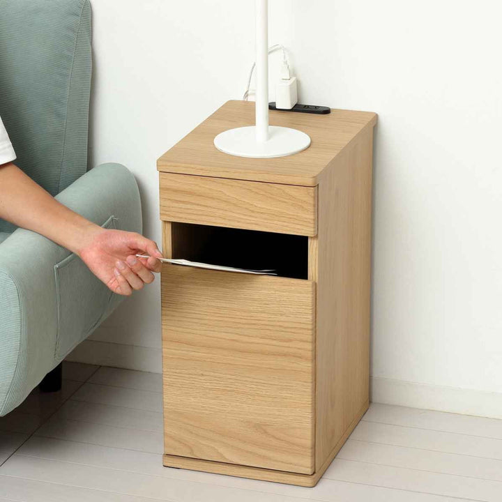 サイドチェストダストボックス収納コンセント付約幅26cm