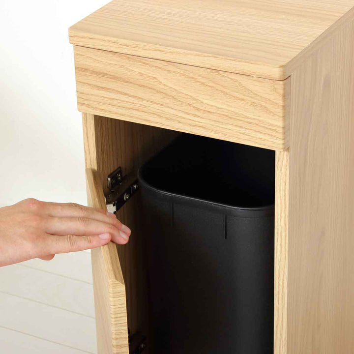 サイドチェストダストボックス収納コンセント付約幅26cm