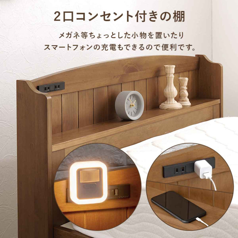 【新生活に】エムール　クローゼットに収納できる　四つ折り　折り畳みベすのこべッド クローゼットに収納できる 4つ折り すのこベッド シングルサイズ