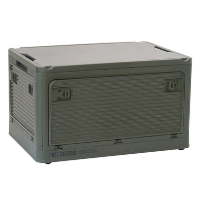 収納ボックス ポストジェネラル スタックイット 大容量 幅50.5×奥行36×高さ29.5cm