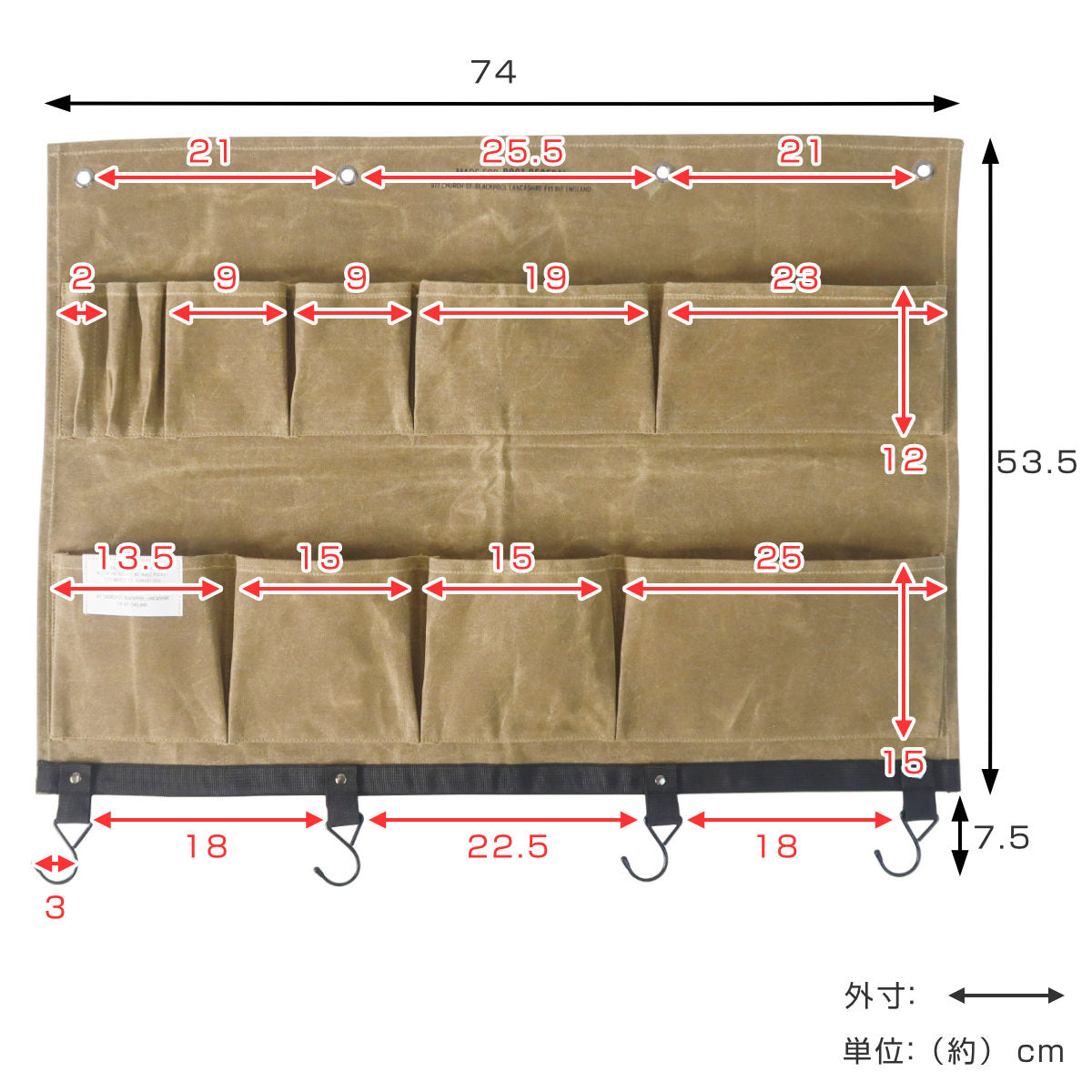 壁掛け 収納 ポストジェネラル ワックスドキャンバス ウォールポケット