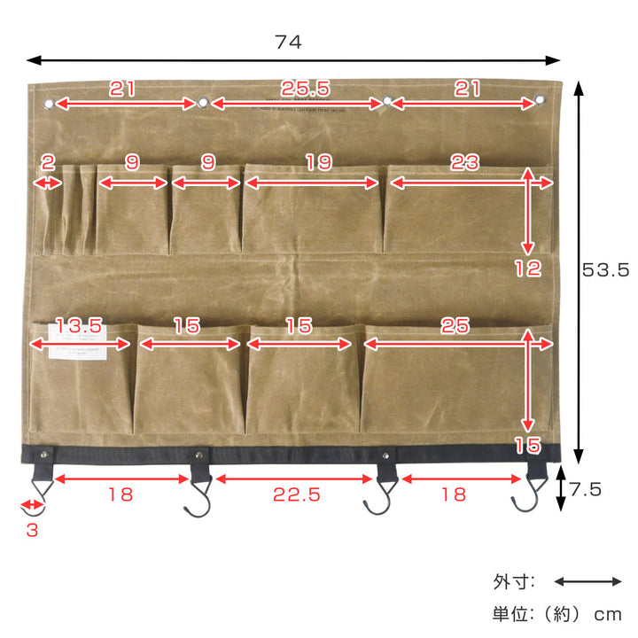 壁掛け収納ポストジェネラルワックスドキャンバスウォールポケットL