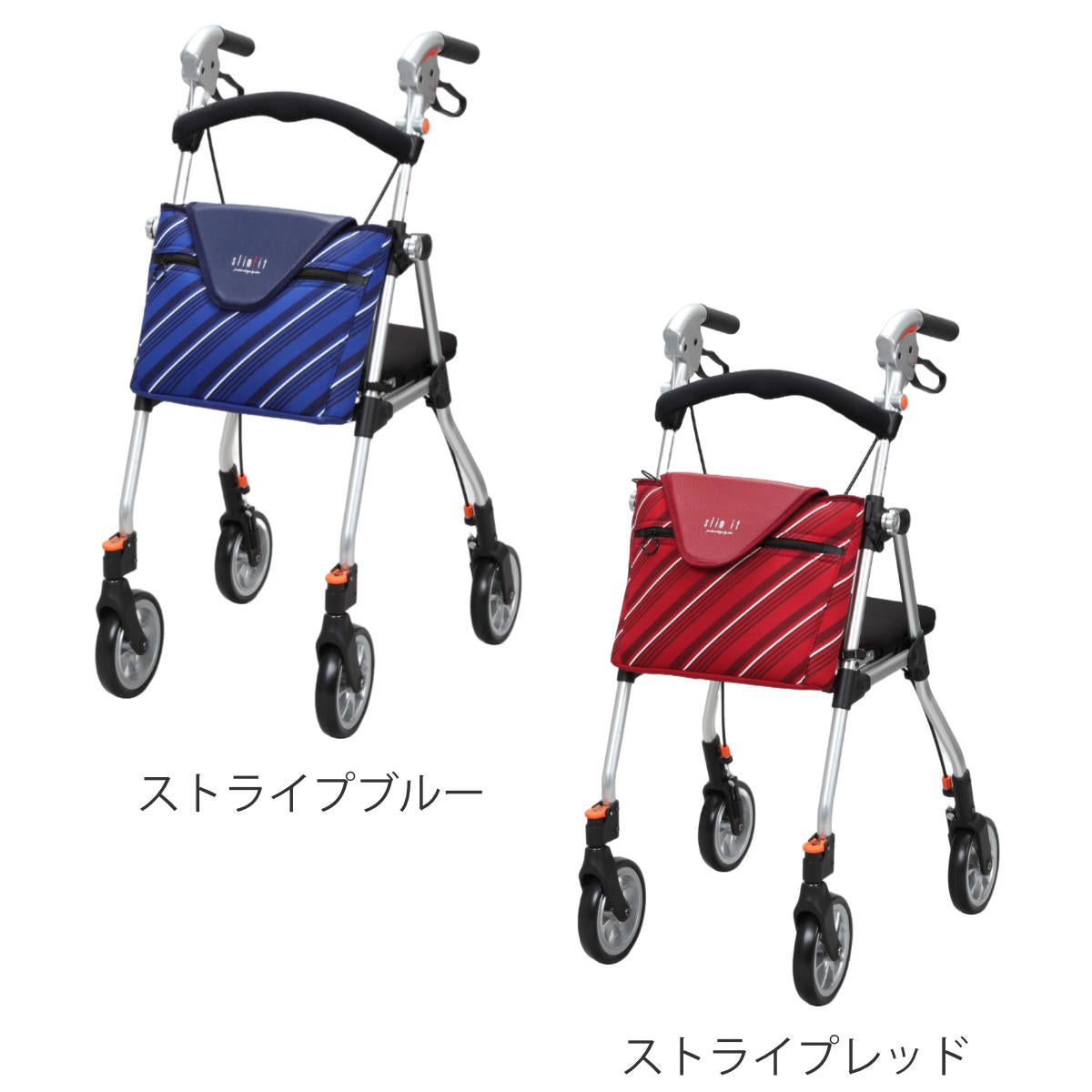 青い歩行器 クッション座面付き 島製作所 歩行器 歩行補助車 シンフォニー レッド ブルー
